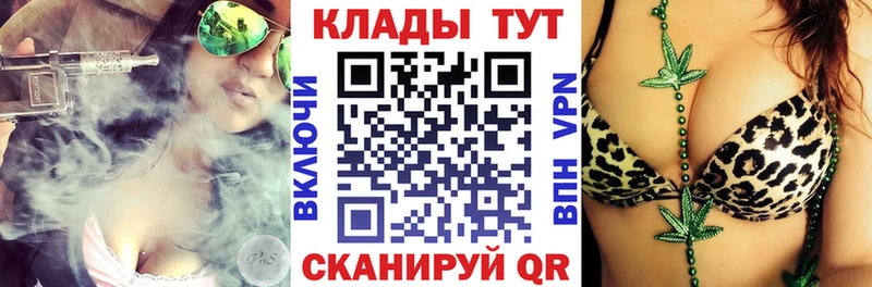 Сколько стоит Кондопога Кокаин Alpha PVP Псилоцибиновые грибы блэк спрут как войти МАРИХУАНА Меф ГАШИШ