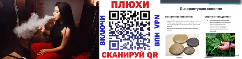 где найти наркотики  Кондопога  ГАШ ice o lator 