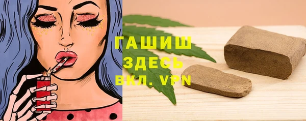 мефедрон VHQ Бугульма