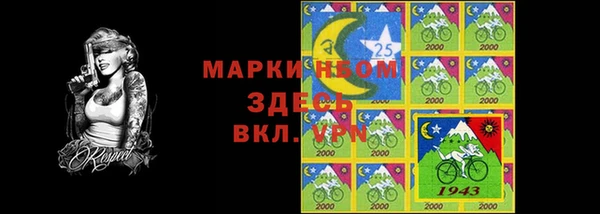 мефедрон VHQ Бугульма