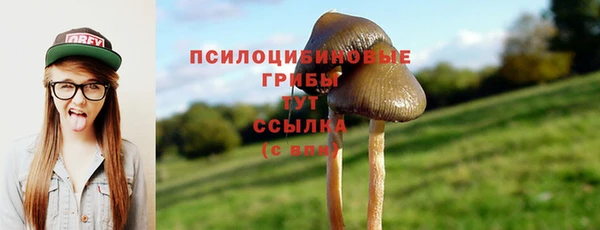 мефедрон VHQ Бугульма