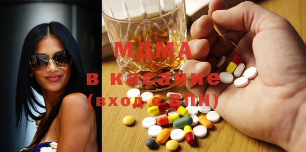 мефедрон VHQ Бугульма