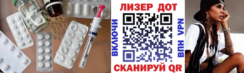 купить   Кондопога  Лсд 25 экстази кислота 