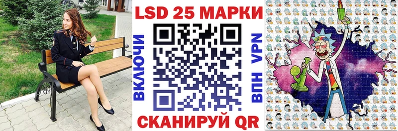 Марки NBOMe 1,8мг  цена наркотик  Кондопога 