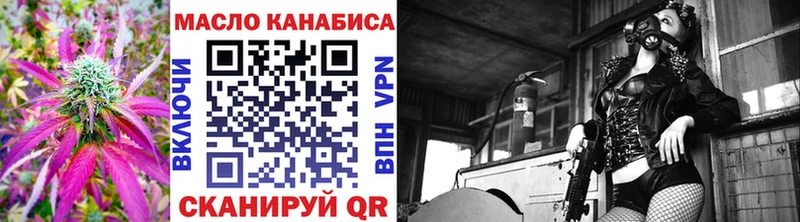Дистиллят ТГК жижа Кондопога